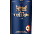 Chateau Changyu Afip Global A8 Cabernet Sauvignon,2017