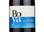 Boya Pinot Noir,2019