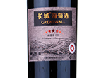 China Great Wall Five Star Cabernet Sauvignon (Old Edition),2019