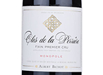 Fixin 1er cru Clos de la Perrière,2020