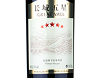 China Great Wall Five Star Cabernet Sauvignon (New Edition),2019