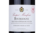 Bourgogne Hautes Côtes de Nuit Domaine Vigne au Roy,2020