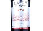 China Great Wall Three Star Merlot,2019