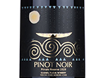 Pinot Noir Private Reserve,2020