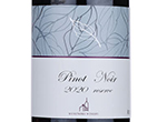 Pinot Noir Reserve,2020