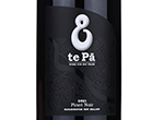 te Pa Pinot Noir,2021