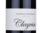 Giesen Single Vineyard Clayvin Pinot Noir,2018