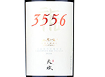 GreatWall Chateau Terroir 3556 Cabernet Sauvignon,2016