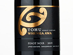 Tohu Whenua Awa Pinot Noir,2019