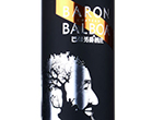 Chateau Changyu Baron Balboa X7,2018