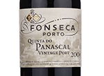 Quinta do Panascal,2004