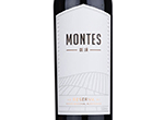 Montes de Lá Reserva Tinto,2019