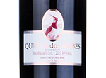 Quinta dos Abibes Tinto Reserva,2017