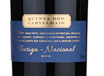 Quinta dos Carvalhais Touriga Nacional Red,2018