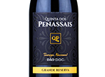 Quinta dos Penassais Grande Reserva,2017