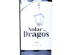 Solar dos Dragos Reserva,2018