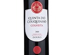 Quinta do Couquinho Colheita,2018