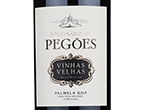 Fontanário de Pegões Vinhas Velhas,2016