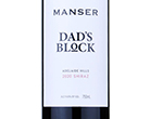 Manser Dad's Block Shiraz,2020