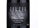 Zilzie Platinum Edition Grenache,2020