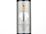 Wolf Blass Platinum Shiraz,2015