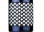 Alcala McLaren Vale Grenache,2021