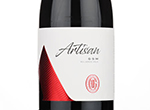 Artisan GSM,2019