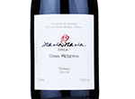 Erica Gran Reserva Syrah,2018