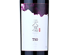 Tiansai Vineyards T50 Syrah,2019