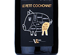 Le Petit Cochonnet Best Part Red,2021