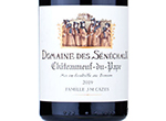 Domaine Des Senechaux,2019