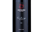 Owhanake Anchorage Syrah,2020