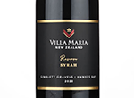 Villa Maria Reserve Syrah,2020