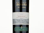 Hacienda Zorita Natural Reserve Syrah,2018