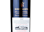 Marques de Griñon Syrah,2018