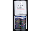 Vega del Castillo Garnacha,2020