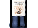 Lustau Pedro Ximenez Murillo,NV