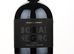 Vicente Gandia Bobal Negro by Pepe Hidalgo,2020