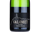 Valomet,2018