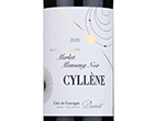 Cuvee Cyllene,2020