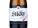 The King's A Sticky End Noble Sauvignon Blanc,2021