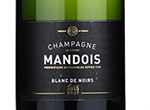 Blanc De Noirs Brut,2015