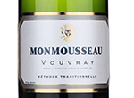 Vouvray Mousseux,NV