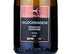 Bacio della Luna Prosecco Extra Dry,2021