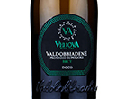 Valdobbiadene Prosecco Superiore Brut Vedova Wine art,2021