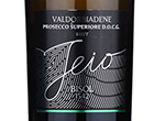 Jeio Brut Valdobbiadene Prosecco Superiore,NV