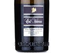 Valdobbiadene Extra Brut Cuvee' 5,2021