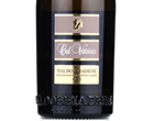 Valdobbiadene Brut,2021