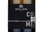 Col de Mez Extra Dry Valdobbiadene Prosecco Superiore,2021