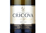 Cricova Cuvee Prestige,NV